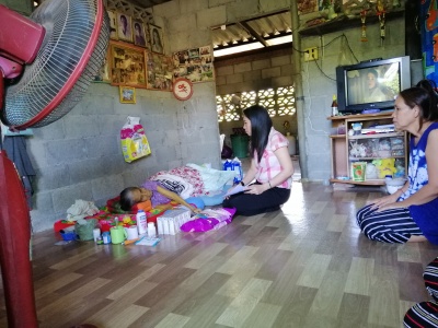 รูปแนบ