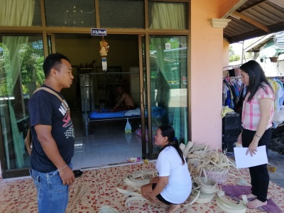 รูปแนบ