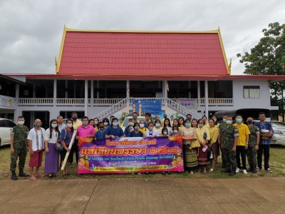 Image 13